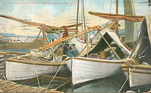 At the Japanese Fishing Wharf, Vancouver, B.C. &copy;W.G. MacFarlane, Toronto & Buffalo